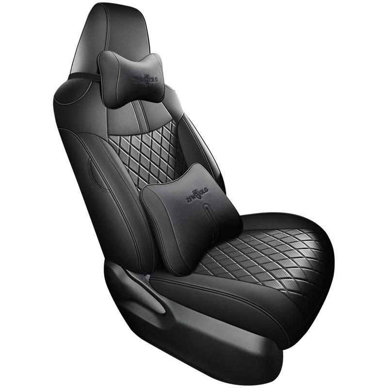 All-Season Full Coverage Seat Cushion for 2020-2023 RAV4