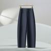Fashion Nine-point Casual Straight Scimitar Pants Women's 1116 Summer Thin High-waisted Thin Breathable Loose Sickle Pants