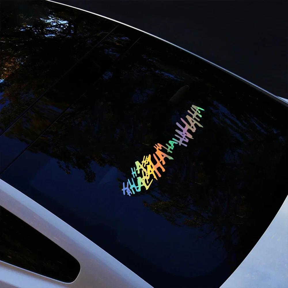 Funny Hahaha Slogan Car Windshield Window Stickers Motorcycle Body Vinyl Decals Waterproof Auto Styling Decoration Accessories