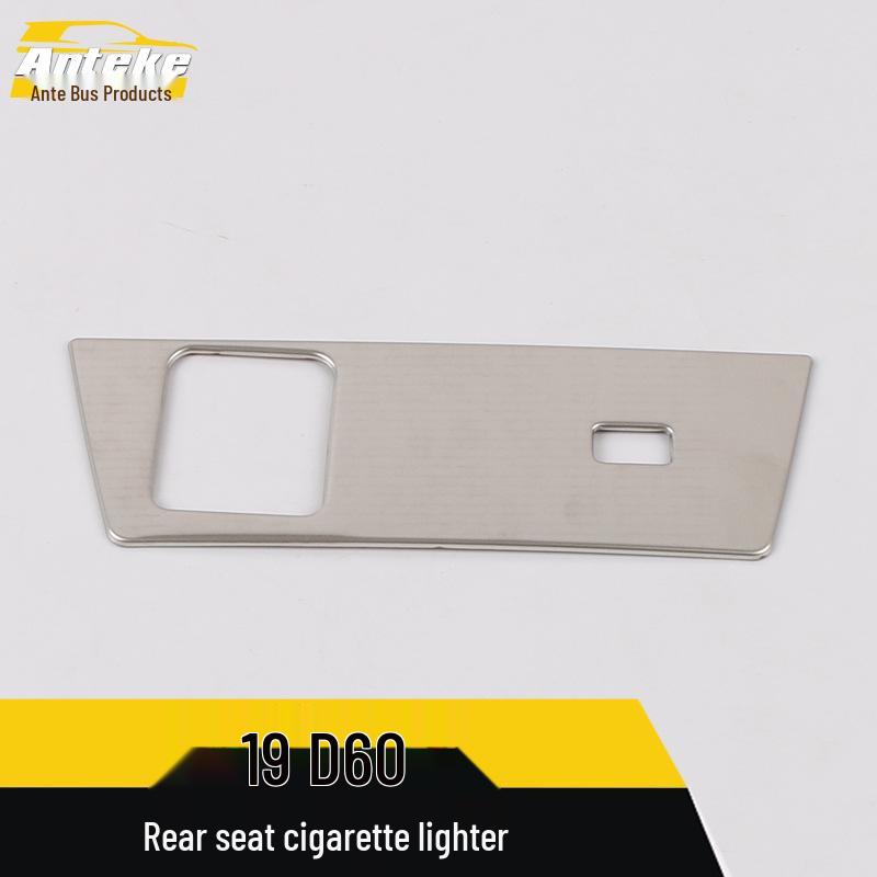 19 D60 Rear Cigarette Lighter Decorative Frame & Ashtray Cover Interior Accessory