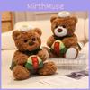 Cute Dragon Boat Festival Zongzi Teddy Bear Plush Toy Doll Kids Birthday Gift