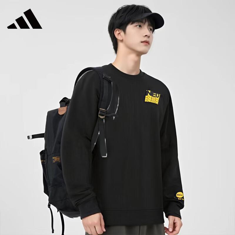Adidas Pullover Hoodie M
