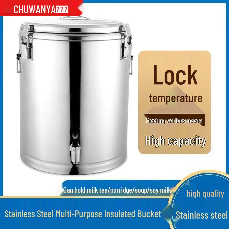 Commercial Stainless Steel Insulated Beverage and Food Dispenser