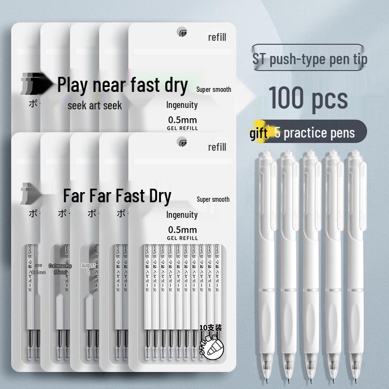 Large Capacity Black Gel Pen Refill for Exams, Quick-Drying, 0mm