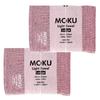 Kontex MOKU Light Towel, Size L, Pink, Set of 2