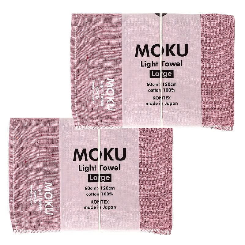 Kontex MOKU Light Towel, Size L, Pink, Set of 2
