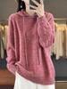 Women's 100% Wool Hooded Sweater: Autumn/Winter Loose Fit, Slimming Pullover Hoodie