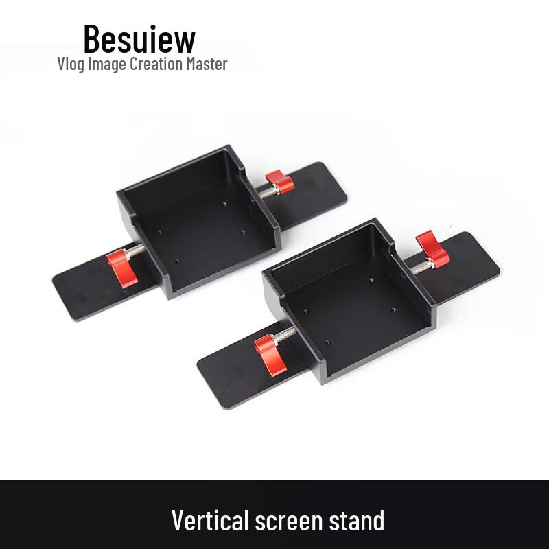

Bestview D21 21.5-inch Multi-Screen Director Monitor