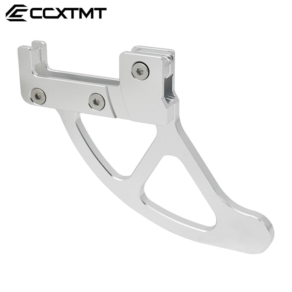 Motorcycle CNC Rear Brake Disc Guard Protector For Husqvarna TC FC TE FE 2014-2017 For KTM EXC EXCF XC XCF XCW SX SXF 2004-2024