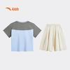 Anta Girls' Summer Sportswear Set