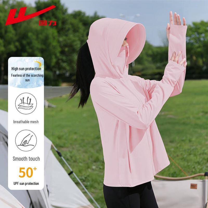 Warrior Women s Cooling UPF50+ Sun Protection Hoodie Jacket M