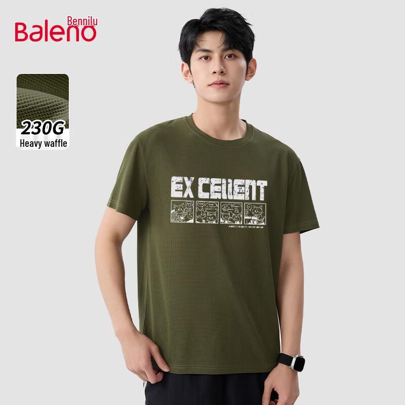 Baleno Men s JPB Kitten Print Waffle Oversize T-Shirt M