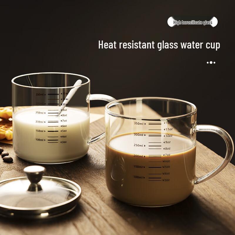 Newair High Borosilicate Glass Cup with Lid