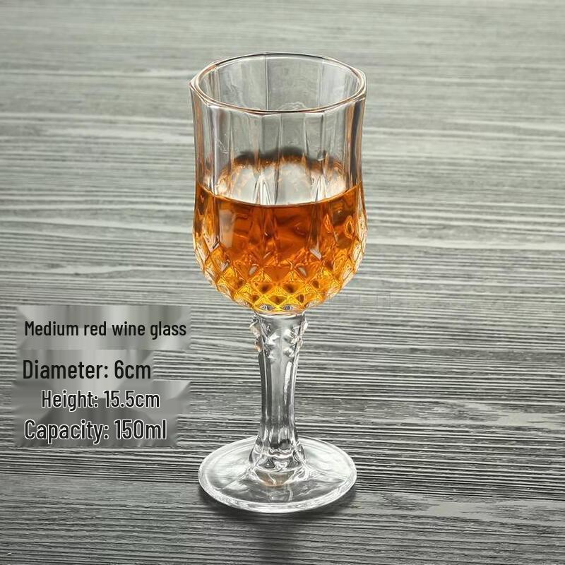 Shangqi Embossed Diamond Wine Glasses