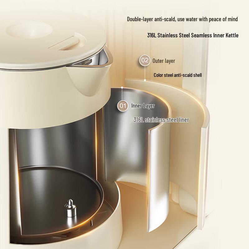 Supor Smart Voice Wasserspender im Cream-Stil & Teebar