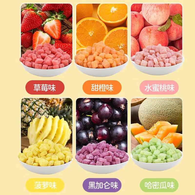 Sour Girl Soft Candy Mixed Flavor Candy Snacks Candy Chinese snacks Chinese food 310g