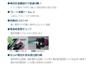 HiKOKI Hitachi Cordless Reciprocating Saw (formerly Koki) CR10DL(LCSK)
