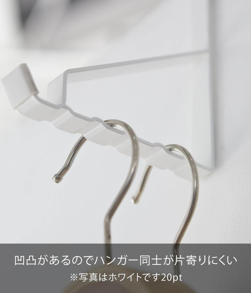 Yamazaki Jitsugyo Door Hanger Smart 6 Rows Black 2763