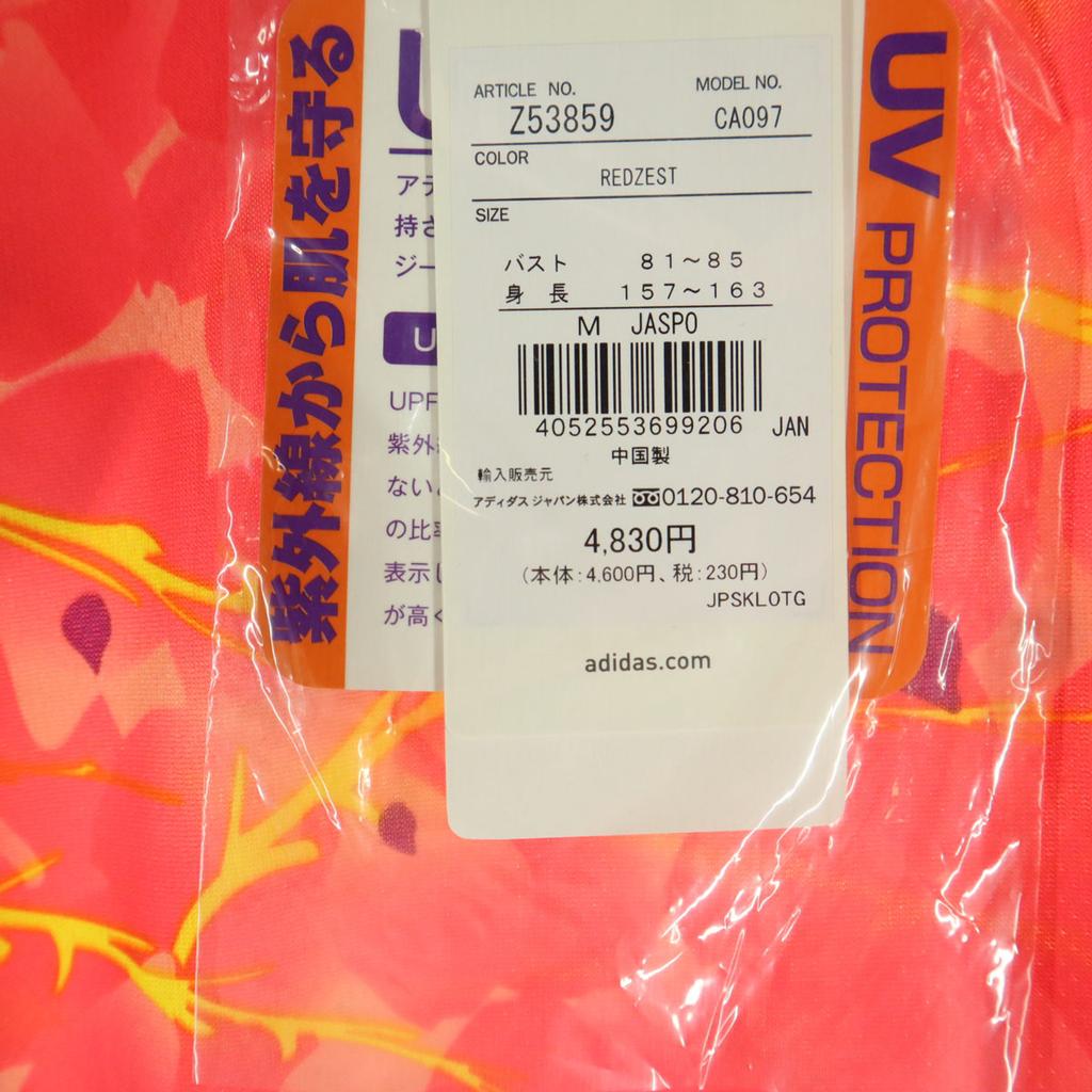 unused adidas plant Short sleeve T-shirt S Fluorescent pink UV Protection Women Used