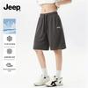 JEEP Men's Quick-Dry Mesh Running Shorts