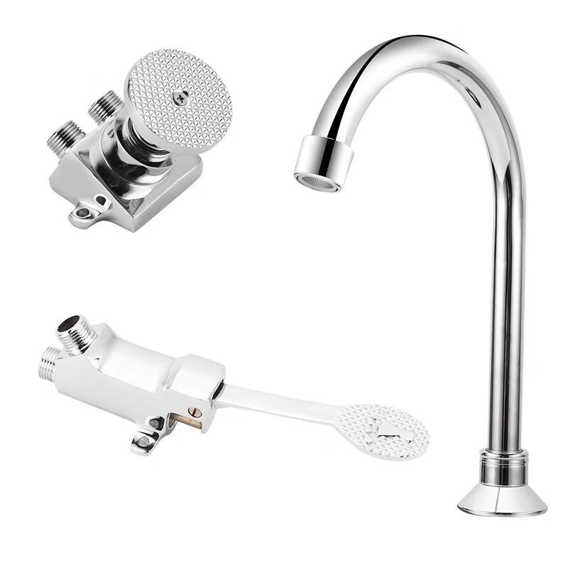 OEING Wall-Mounted Hot Water Foot Pedal Faucet Set