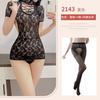 Sexy Lingerie Sexy Cheongsam Uniform Seduction Lace Mesh Perspective Backless Deep V Tight Straps