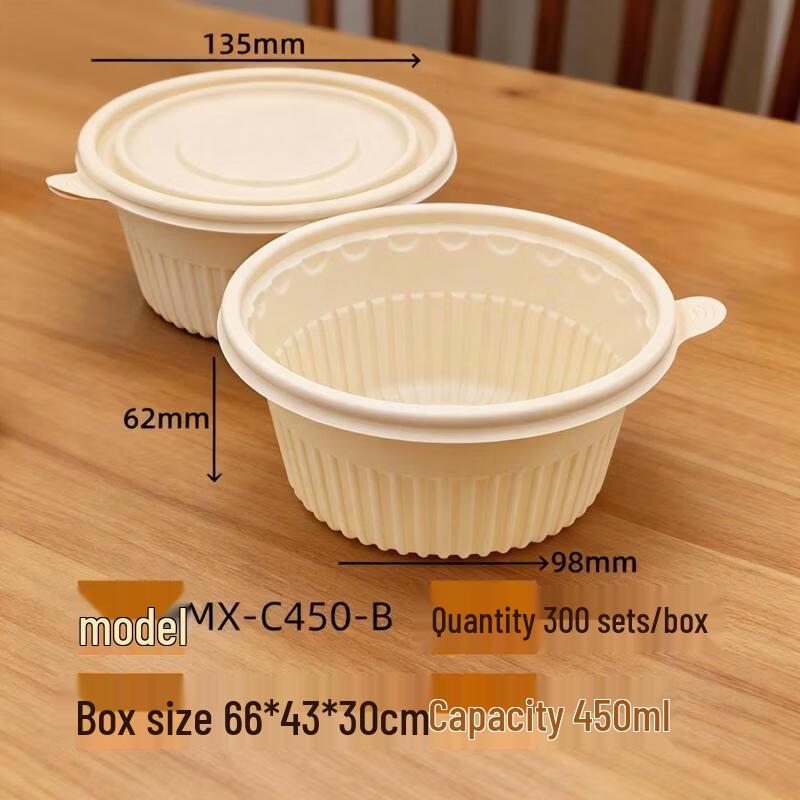 Handun Corn Starch Takeout Boxes