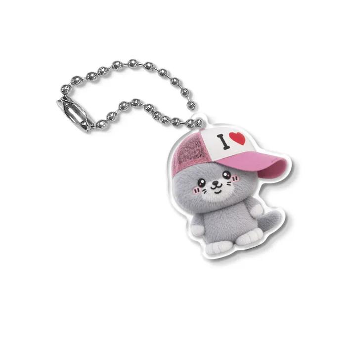 Ururu Kyo Keyring