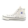 All Star US LG HI Back To the Future /