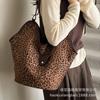 Leopard Print Bag Women's Large-capacity 2025 New Autumn and Winter Versatile Shoulder Shopping Bag Texture Student Class Tote Bag