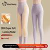 Body Dream Women's High-Waist Modal De-Velvet Thermal Leggings