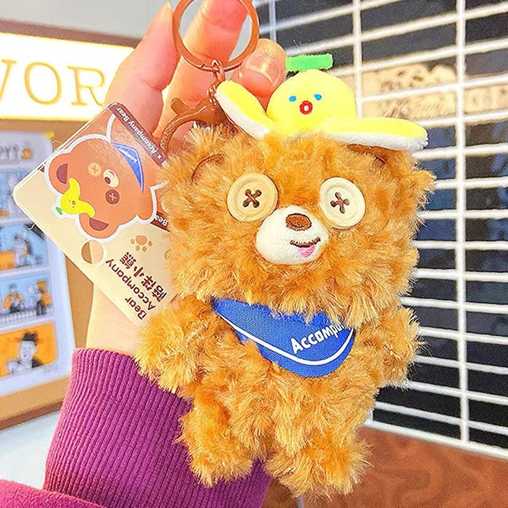 Stuffed Animals Bear Plush Doll Keychain Soft Bear Bag Pendant Plush Little Bear Keychain  Children коричневый