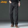 Jeep Men's Jeans, Spring And Summer Straight-Leg Loose Casual Pants, Business Retro Trousers