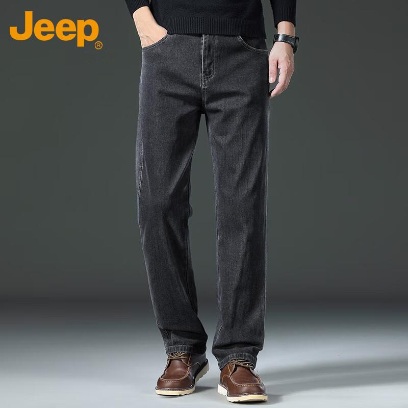Jeep Men's Jeans, Spring And Summer Straight-Leg Loose Casual Pants, Business Retro Trousers