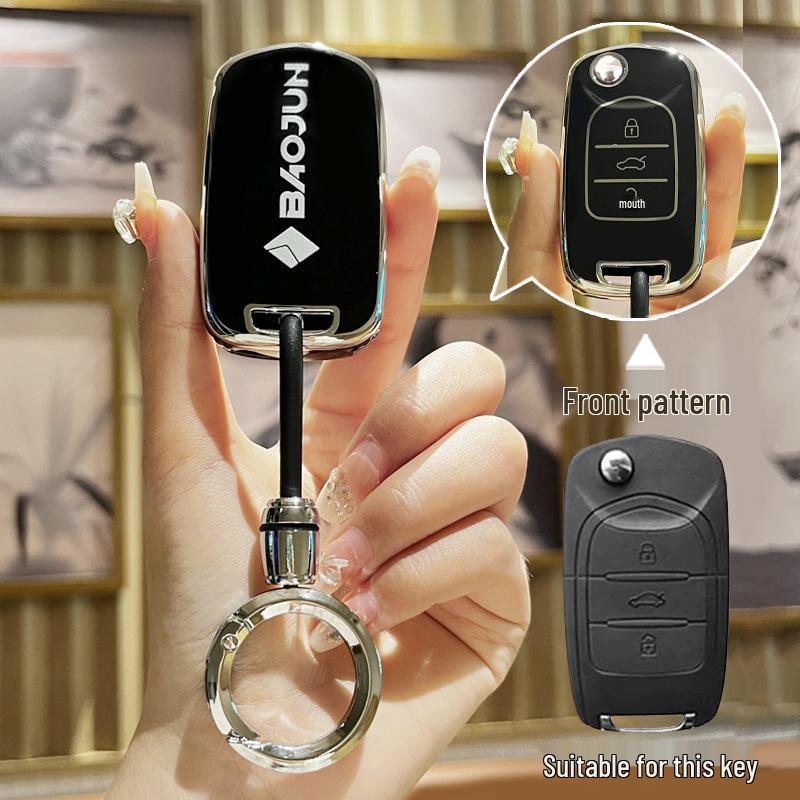 Baojun 510, 730, 310W, 200E, 100, 560, 530, 630, 360 Car Key Case and Holder
