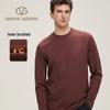 Giovanni Valentino Men's Warm Brushed Crew Neck T-Shirt