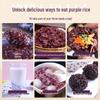 Wu Ai Wu Gu Yunnan Plateau Purple Glutinous Rice