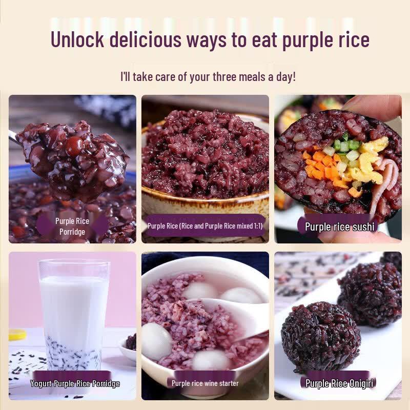 Wu Ai Wu Gu Yunnan Plateau Purple Glutinous Rice
