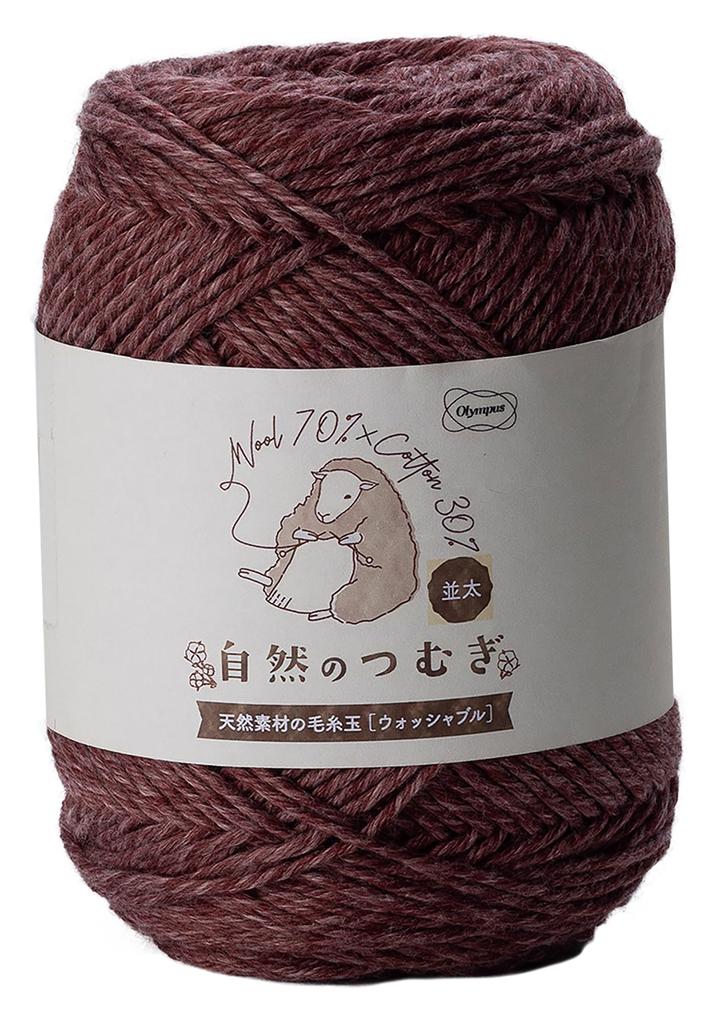 Olympus Silk Hand Knitting Medium Natural Tsumugi Color Wine 100g Pack of 3 Yarn, Weight, (Medium Weight), 103, Red, Approx. (185m),
