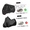 Fit For Honda Dax 125 DAX125 ST125 Motorcycle Cover 300D All Weather Motorcycle Cover