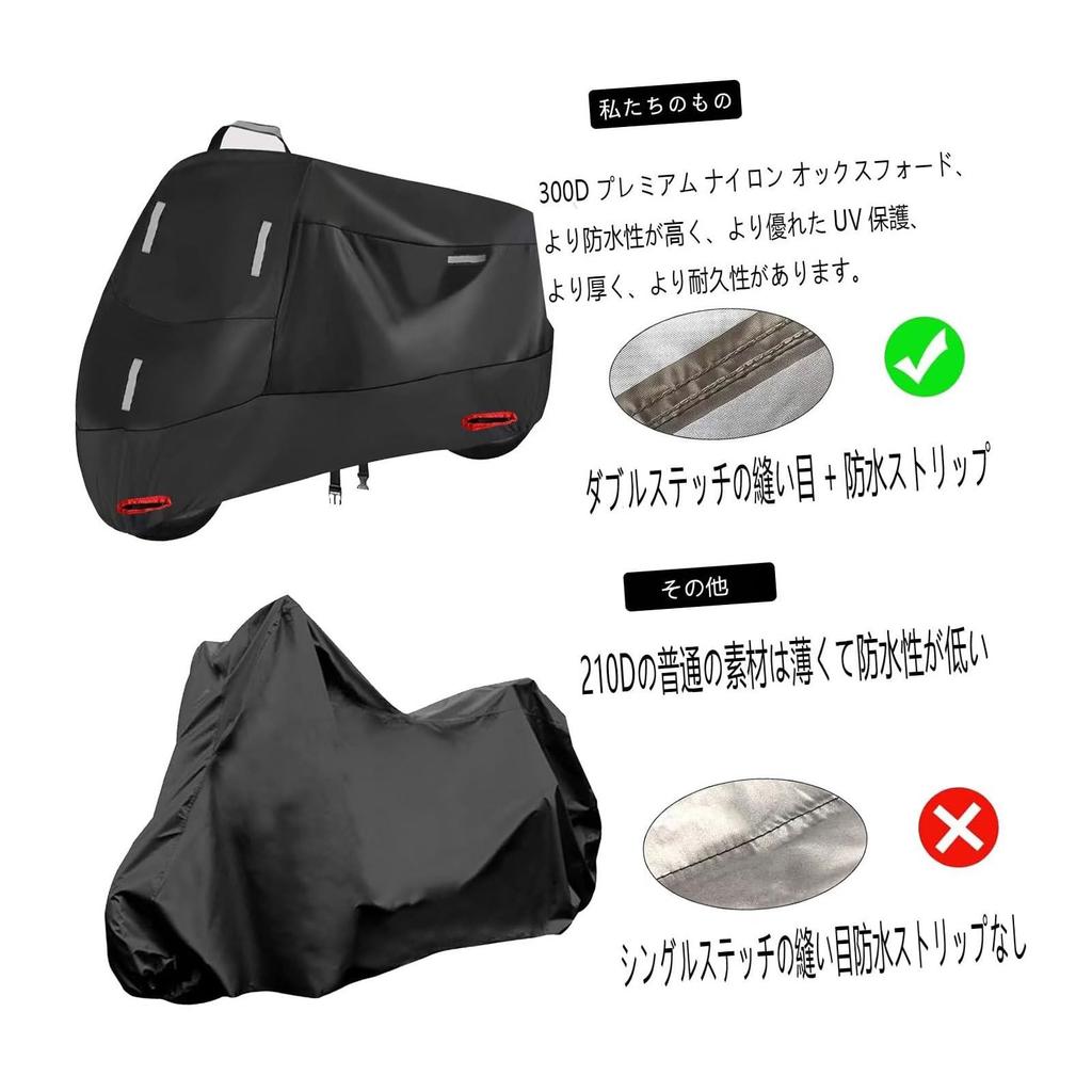 Fit For Honda Dax 125 DAX125 ST125 Motorcycle Cover 300D All Weather Motorcycle Cover