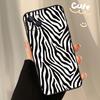 Animal Pattern Zebra Print Phone Case For iPhone 17 Pro Max 11 14 15 16 Pro Max Plus 13 12 mini 16e 17 Air Back Cover