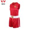 Jiurishan Sanda Boxing Training Uniform