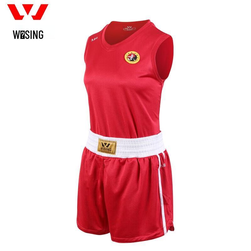 Jiurishan Sanda Boxing Training Uniform