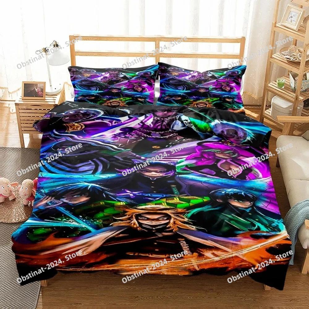Souprava povlaku na přikrývku Storm King bez prostěradla King Queen Double Full Twin Single Size Sada ložního prádla