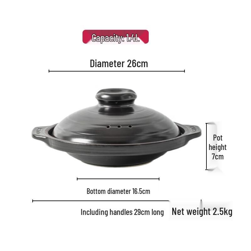 IKTN Ceramic Multi-Purpose Casserole Pot