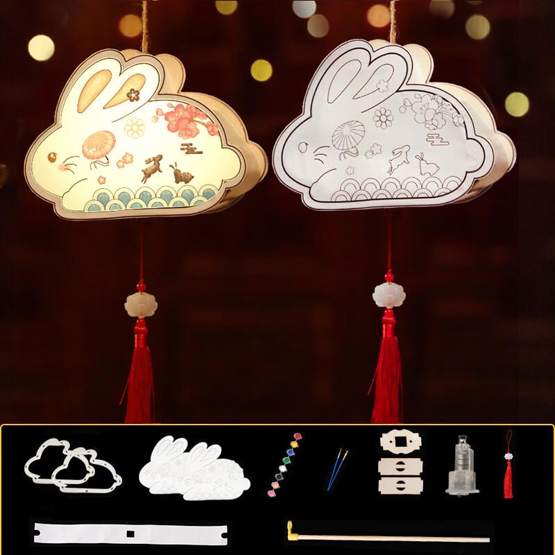 KODENOR LED DIY Lantern Craft Kit