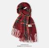 New Christmas Scarf Women's Versatile White Imitation Cashmere Elk Scarf New Red Scarf