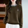 Women's Cashmere Sweater Qinghe Cashmere 30% Cashmere 70% Wool Autumn and Winter Pullover Warm and Fashionable