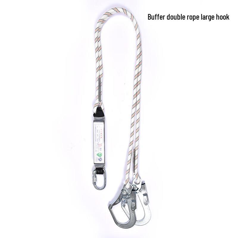 Fall Protection Safety Belt with Double Rope Lanyard One Size